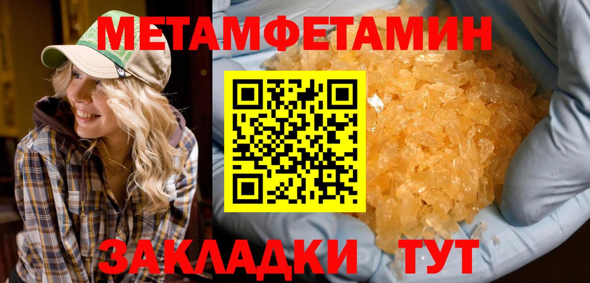 Ковров  АМФ 97%  Вход с VPN 