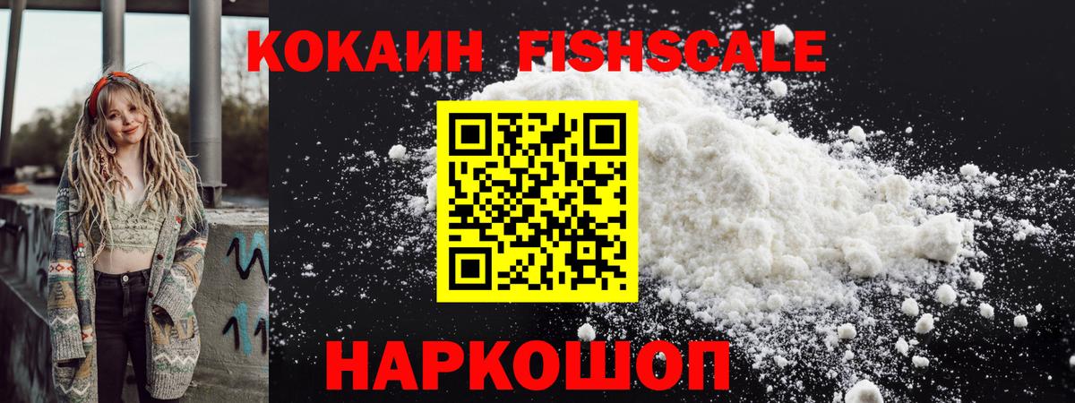 Кокаин Боливия Ковров