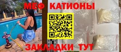 mdma Кингисепп