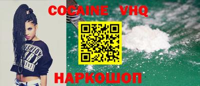 mdma Кингисепп