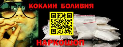 амфетамин Кинель