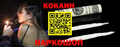амфетамин Кинель
