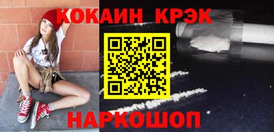 mdma Кингисепп