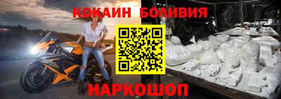 амфетамин Кинель