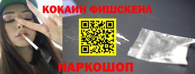 mdma Кингисепп
