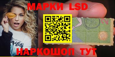 альфа пвп VHQ Кимры