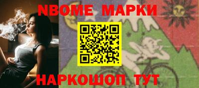 амфетамин Кинель