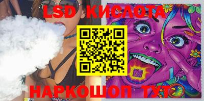 альфа пвп VHQ Кимры