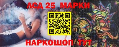 альфа пвп VHQ Кимры