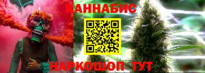 амфетамин Кинель
