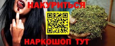 mdma Кингисепп