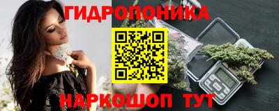mdma Кингисепп