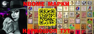mdma Кингисепп