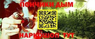 mdma Кингисепп