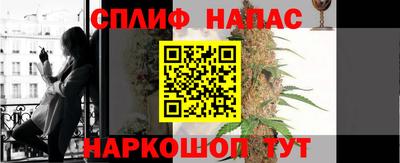 альфа пвп VHQ Кимры