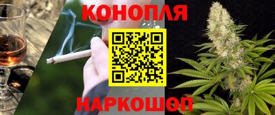 альфа пвп VHQ Кимры