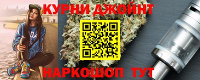 альфа пвп VHQ Кимры