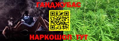 амфетамин Кинель