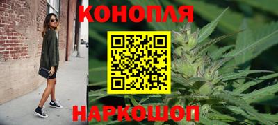 mdma Кингисепп