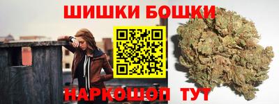 альфа пвп VHQ Кимры