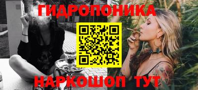 амфетамин Кинель