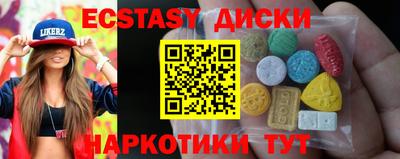 альфа пвп VHQ Кимры
