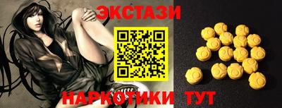 альфа пвп VHQ Кимры