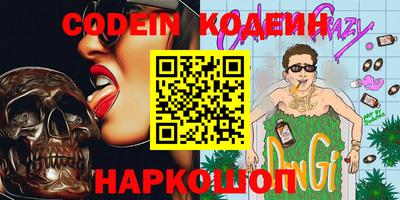 mdma Кингисепп