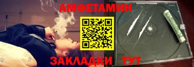 альфа пвп VHQ Кимры