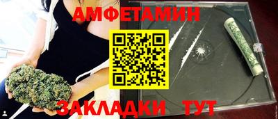 mdma Кингисепп