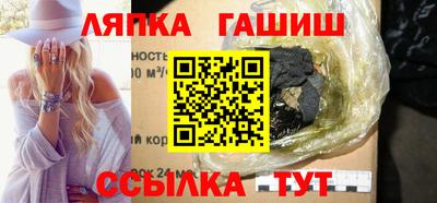 mdma Кингисепп