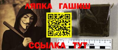 mdma Кингисепп