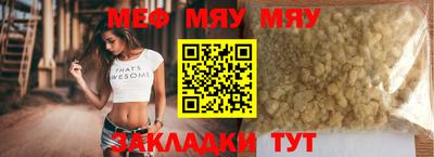 mdma Кингисепп