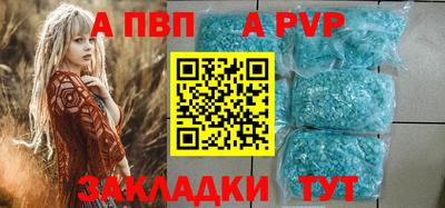 mdma Кингисепп