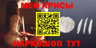 альфа пвп VHQ Кимры